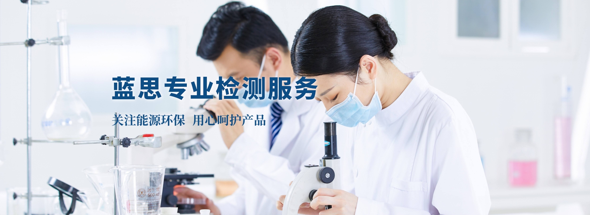幻燈二